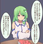  1girl blue_eyes breasts commentary_request crossed_arms detached_sleeves frog_hair_ornament frown green_hair hair_ornament hair_tubes highres kochiya_sanae large_breasts solo suwaneko table thought_bubble touhou translation_request upper_body white_day 