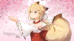  1girl animal_ears blonde_hair branch brown_eyes center_frills cherry_blossoms collared_shirt commentary_request coreytaiyo dated detached_sleeves flower fox_ears fox_girl fox_tail frilled_shirt_collar frilled_sleeves frills hair_between_eyes high-waist_skirt highres long_hair long_sleeves looking_away low_ponytail original parted_lips pentagram petals pink_flower ponytail red_skirt ribbon-trimmed_sleeves ribbon_trim shirt signature skirt solo tail translation_request white_shirt white_sleeves wide_sleeves 