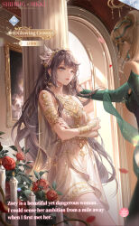  2girls against_pillar arch artist_request blindfold blonde_hair blue_eyes bridal_gauntlets candle cape chandelier character_name closed_mouth copyright_name cowboy_shot crossed_arms doorway dress earrings english_text expressionless eyeshadow face-to-face feather_hair_ornament feathers flower glowing_crown_(shining_nikki) gold_armlet greco-roman_clothes green_dress green_shawl grey_hair hair_ornament hairband highres indoors jewelry kabedon light_frown light_particles lilith_(shining_nikki) lipstick logo long_dress long_hair long_sleeves looking_at_another makeup misty_blue_veil_(shining_nikki) multiple_girls nikki_(series) official_art painting_(object) petals pink_eyeshadow ponytail red_flower red_lips red_rose rose rose_petals second-party_source shining_nikki short_dress sleeveless sleeveless_dress sleeves_past_wrists snake_hair_ornament stairs standing very_long_hair wavy_hair white_cape white_dress yellow_hairband zoey_(shining_nikki) 