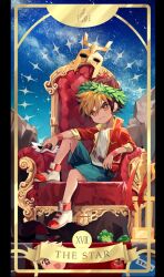  1boy amanogawa_ryuusei artist_name belt belt_buckle belt_pouch black_hair blonde_hair blue_shorts book broccoli brown_belt brown_eyes buckle card_(medium) character_pillow child closed_mouth clouds collared_jacket commentary domino_mask eye_mask hat head_wreath hercules_beetle highres holding holding_toy jacket jinzou_konchuu_kabutoborg_vxv kuroda_(kuro_yyy) male_focus mask open_clothes open_jacket pillarboxed pouch red_hat red_jacket red_shoes shirt shoes short_hair shorts sitting sitting_on_throne sky smile sneakers solo star_(sky) starry_sky symbol-only_commentary tarot tarot_(medium) the_star_(tarot) throne tomato tomcat_red_beetle_(kabutoborg) toy toy_car trophy twitter_username unworn_hat unworn_headwear unworn_mask white_shirt wristband 