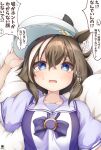  1girl absurdres animal_ears artist_logo bed_sheet blue_eyes blush breasts brown_hair cheval_grand_(umamusume) collared_shirt commentary_request crossed_bangs double-parted_bangs hair_between_eyes hand_up hibiki_(zerocodo) highres horse_ears horse_girl long_hair looking_at_viewer lying medium_breasts multicolored_hair on_back open_mouth purple_serafuku purple_shirt school_uniform serafuku shirt short_sleeves solo sound_effects speech_bubble streaked_hair tearing_up umamusume upper_body white_hair 