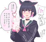  1girl animal_ears black_choker black_hair black_jacket blue_archive blush bob_cut cat_ears choker colored_inner_hair drink green_sailor_collar heart highres holding holding_drink hood hooded_jacket ichiki_1 jacket kazusa_(blue_archive) multicolored_hair neckerchief open_mouth pink_eyes pink_hair pink_neckerchief sailor_collar short_hair simple_background solo speech_bubble sweatdrop two-tone_hair upper_body white_background 