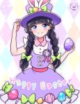  1girl black_hair blue_eyes blush bow braid commentary_request delicious_party_precure dress easter_egg egg green_bow hand_on_headwear happy_easter hat highres kasai_amane moro_precure precure purple_dress purple_headwear smile solo top_hat twin_braids 