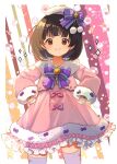  1girl artist_name black_hair blue_ribbon blush brown_eyes brown_hair closed_mouth cookie dress fingerless_gloves food fur-trimmed_dress fur_trim gloves hair_ornament hands_on_hips heart highres idolmaster idolmaster_million_live! idolmaster_million_live!_theater_days loli looking_at_viewer marekamico multicolored_background nakatani_iku pink_ribbon plaid plaid_ribbon purple_ribbon purple_thighhighs ribbon short_hair smile solo sparkle standing star_(symbol) striped striped_background thigh-highs white_headwear 