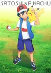  1boy aruwi_(nin-chica) ash_ketchum black_footwear black_hair blue_jacket brown_eyes character_name closed_mouth commentary_request grass hair_between_eyes hat head_tilt holding holding_poke_ball jacket knees male_focus on_shoulder pikachu poke_ball poke_ball_(basic) pokemon pokemon_(anime) pokemon_(creature) pokemon_journeys pokemon_on_shoulder purple_shorts red_headwear shirt shoes short_hair shorts sleeveless sleeveless_jacket smile sneakers standing t-shirt white_shirt 