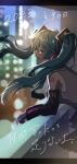  1girl 2023 aqua_hair arm_tattoo balcony blurry blurry_background closed_eyes detached_sleeves foreground_text from_side gloves hatsune_miku headphones highres leaning_forward miku_day momonokan09 music shirt singing skirt sleeveless sleeveless_shirt smile solo tattoo twintails vocaloid 