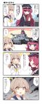  2girls ? absurdres armband biba_eichi black_headwear black_shirt blue_archive blue_sailor_collar bow bowtie cardigan confused grey_eyes halo hat hifumi_(blue_archive) highres iroha_(blue_archive) light_brown_hair low_twintails military military_hat military_jacket military_vehicle motor_vehicle multiple_girls necktie peaked_cap red_armband red_necktie redhead sailor_collar school_uniform serafuku shirt speech_bubble tank tiger_i translation_request twintails white_cardigan white_serafuku yellow_bow yellow_bowtie yellow_eyes 