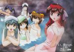  crease fixme onsen tenshi_no_shippo towel 