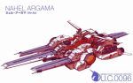  gundam gundam_unicorn mecha nahel-argama wallpaper 