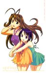  love_hina maehara_shinobu narusegawa_naru tagme uno_makoto 