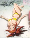  bikini mai_hime sugiura_midori swimsuit tagme 