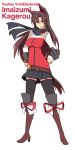  1girl alternate_costume altronage animal_ears black_legwear black_scarf breasts brown_hair character_name hand_on_hip highres imaizumi_kagerou jewelry large_breasts long_hair looking_at_viewer red_eyes scarf simple_background smile solo tail thigh-highs touhou white_background wolf_ears wolf_tail 