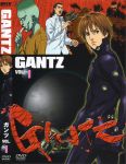  gantz kurono_kei male masaru_kato screening 