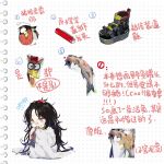  1girl aged_down animal animal_print bandaid bandaid_on_face bandaid_on_nose bangs_pinned_back black_footwear black_hair blush_stickers boots c-ms_(girls&#039;_frontline) c-ms_(the_wonderful_adventures_of_goose)_(girls&#039;_frontline) chinese_text choker eating fish girls_frontline heart highres holding holding_animal holding_fish long_hair messy_hair no_symbol official_alternate_costume pen red_eyes reference_sheet shirt simple_background sleeves_past_wrists solo symbol-shaped_pupils translation_request very_long_hair white_background white_shirt x_x xiao_chichi yellow_choker 