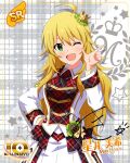 blonde_hair character_name dress green_eyes hoshii_miki idolmaster_million_live!_theater_days long_hair smile