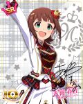 amami_haruka brown_hair character_name dress green_eyes idolmaster_million_live!_theater_days short_hair smile