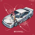  1girl absurdres agnes_tachyon_(umamusume) animal_ears atom black_pantyhose boots brown_eyes car cowlick green_necktie ground_vehicle hair_between_eyes highres horse_ears horse_girl labcoat looking_at_viewer looking_up motor_vehicle necktie nissan nissan_s15_silvia nissan_silvia on_vehicle open_mouth pantyhose run_rotary shirt short_hair short_necktie sitting sleeves_past_fingers sleeves_past_wrists solo spoiler_(automobile) test_tube umamusume vehicle_focus white_footwear yellow_shirt 