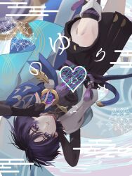  1boy aomattya armor asa_no_ha_(pattern) belt black_belt black_bodysuit black_bridal_gauntlets black_shorts blue_cape blue_kimono blunt_ends bodysuit bridal_gauntlets cape cover egasumi eyeliner eyeshadow feathers furisode genshin_impact gold gold_ring hakama hakama_shorts hand_on_own_chest highres japanese_armor japanese_clothes juban kimono kote kurokote leg_warmers looking_at_viewer makeup male_focus mandarin_collar middle_ring open_clothes open_kimono parted_lips pleated_shorts pom_pom_(clothes) purple_hair purple_rope purple_sash red_eyeliner red_eyeshadow rope sash scaramouche_(genshin_impact) shorts solo upside-down violet_eyes wanderer_(genshin_impact) white_kimono white_leg_warmers white_mouth white_trim wispy_bangs yellow_feathers 