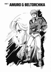  1980s_(style) 1boy 1girl amuro_ray belt beltorchika_irma boots char's_counterattack char's_counterattack_-_beltorchika's_children earth_federation_space_forces english_text gundam hand_on_own_hip looking_at_viewer magazine_scan mikimoto_haruhiko military_uniform monochrome official_art retro_artstyle scan science_fiction signature traditional_media 