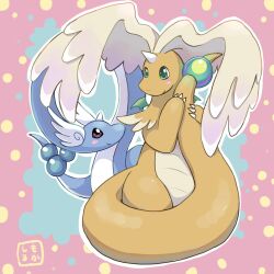 2others blush claws closed_mouth commentary_request dragon dragonair dragonite green_eyes head_wings highres mega_dragonite moshi2hitomoshi pokemon pokemon_(creature) pokemon_focus pokemon_legends:_z-a signature smile tail trait_connection violet_eyes wings