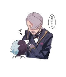  2boys aged_down amethio_(pokemon) black_jacket closed_eyes closed_mouth commentary_request copituji facial_hair gloves grey_hair hair_over_one_eye hamber_(pokemon) highres jacket long_sleeves male_focus multiple_boys mustache pokemon pokemon_(anime) pokemon_horizons shirt simple_background speech_bubble translation_request white_background white_shirt 