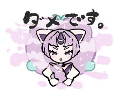  1girl :o animal_ears aqua_hair big_hair fur-trimmed_gloves fur_trim galarian_ponyta gas gloves hacco_mayu half-closed_eyes hands_up horns horse_ears horse_girl juliet_sleeves long_hair long_sleeves looking_at_viewer multicolored_hair open_mouth parted_bangs personification pokemon puffy_sleeves purple_gloves purple_hair single_horn solo sparkle two-tone_hair unicorn_girl x_arms 