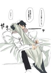  1boy 1girl black_bow black_hair bow braid closed_eyes cuddling fate/grand_order fate_(series) fujimaru_ritsuka_(male) hair_between_eyes hair_bow half_up_braid highres kazma_555 long_hair long_sleeves morgan_le_fay_(fate) morgan_le_fay_(first_ascension)_(fate) ponytail romaji_text short_hair simple_background speech_bubble very_long_hair white_background 