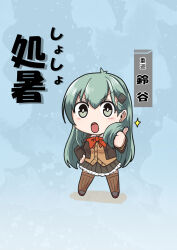  1girl aqua_hair blazer blue_background bow bowtie brown_cardigan brown_jacket brown_skirt brown_thighhighs cardigan character_name chibi commentary_request frilled_skirt frills full_body grey_eyes highres jacket kantai_collection long_hair orange_bow orange_bowtie pleated_skirt skirt solo suzuya_(kancolle) suzuya_kai_ni_(kancolle) thigh-highs thumbs_up translation_request tsun&#039;ichi_(tsun1) 