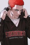  1boy absurdres buzz_cut closed_mouth earphones highres jacket korean_commentary looking_at_viewer male_focus redhead sakuragi_hanamichi shirt short_hair slam_dunk_(series) smile solarsistim solo v-shaped_eyebrows very_short_hair white_background white_shirt 