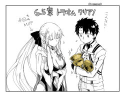  1boy 1girl black_bow black_hair bow braid closed_eyes fate/grand_order fate_(series) fujimaru_ritsuka_(male) hair_between_eyes hair_bow haji1nomo half_up_braid holy_grail_(fate) long_hair long_sleeves morgan_le_fay_(fate) morgan_le_fay_(second_ascension)_(fate) ponytail short_hair very_long_hair 