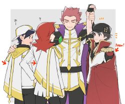  4boys arm_up backwards_hat black_cape black_gloves black_hair black_hat black_pants black_shirt brown_eyes brown_hair cape closed_eyes closed_mouth collared_shirt epaulettes ethan_(arc_suit)_(pokemon) ethan_(pokemon) fingerless_gloves gem gloves green_gemstone grey_eyes hat highres jacket lance_(arc_suit)_(pokemon) lance_(pokemon) long_sleeves male_focus mocollie multiple_boys official_alternate_costume open_clothes open_mouth pants pokemon pokemon_masters_ex popped_collar purple_cape red_(anniversary_2025)_(pokemon) red_(pokemon) red_cape red_hair shirt short_hair silver_(champion)_(pokemon) silver_(pokemon) simple_background smile spiky_hair vest white_jacket white_vest 