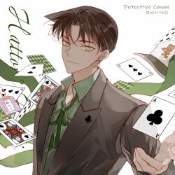  1boy ace_(playing_card) ace_of_clubs baseball_cap brown_hair card character_name closed_mouth club_(shape) collared_shirt commentary copyright_name dark-skinned_male dark_skin earrings floating_card green_eyes green_ribbon green_shirt grey_jacket hat hattori_heiji highres jacket jewelry king_(playing_card) king_of_clubs lapels looking_at_viewer male_focus meitantei_conan neck_ribbon omamori parted_bangs peaked_lapels playing_card queen_(playing_card) queen_of_clubs ribbon shirt short_hair six_of_clubs solo three_of_clubs two_of_clubs unworn_hat unworn_headwear upper_body yaclelanca 