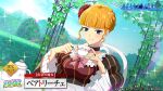  1girl beatrice_(umineko) blonde_hair blue_eyes blue_sky blunt_bangs bow braid breasts chair character_name choker copyright_name crown_braid cup dress dress_bow flower frills garden hair_flower hair_ornament higurashi_no_naku_koro_ni_mei holding holding_cup jewelry leaf looking_at_viewer official_art outdoors pink_bow plant plate puffy_sleeves rainbow ribbon ring rose sky smile solo sunlight table tea_set teacup teapot umineko_no_naku_koro_ni vines 