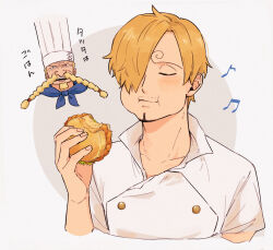  2boys blonde_hair braided_mustache chef chef_hat chewing closed_mouth curly_eyebrows facial_hair father_and_son food goatee hair_over_one_eye hat highres holding holding_food iqracha long_mustache male_focus multiple_boys mustache mustache_stubble one_piece open_mouth red-leg_zeff sandwich sanji_(one_piece) shirt short_hair stubble translation_request white_shirt 
