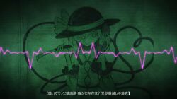 1girl buttons cardiogram child diamond_button frilled_shirt_collar frilled_sleeves frills green_theme hair_over_one_eye hat hatching_(texture) holding holding_phone joyfull_(terrace) komeiji_koishi mary-san muisiki_rekuiemu open_mouth phone smile solo touhou urban_legend_in_limbo