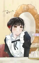  1girl apron black_hair black_ribbon brown_eyes closed_mouth commentary_request food highres maid maid_apron mirror multicolored_hair neck_ribbon real_life red_hair ribbon smile solo split_mouth twitter_username two-tone_hair upper_body voice_actor wotaku_jinsei_enjoy_ikioi yabushima_akane 