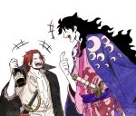  2boys black_hair choko_egg closed_eyes highres japanese_clothes long_hair male_focus momonosuke_(one_piece) multiple_boys one_piece open_mouth redhead scar scar_across_eye shanks_(one_piece) short_hair simple_background smile sword weapon white_background 
