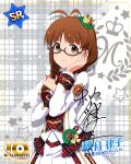 akizuki_ritsuko blush brown_eyes brown_hair character_name dress idolmaster_million_live!_theater_days long_hair smile