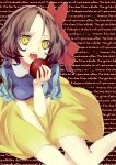  1girl apple bow breasts brown_hair dress english_text fang food fruit highres holding holding_food holding_fruit moeko open_mouth red_apple red_bow short_hair short_sleeves slit_pupils snow_white_(disney) snow_white_and_the_seven_dwarfs solo striped_sleeves text_background yellow_eyes 