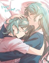  2girls absurdres aqua_hair bang_dream! birthday blue_shirt closed_eyes commentary dated english_text hand_on_another&#039;s_head happy_birthday highres hikawa_hina hikawa_sayo hug kanade_(kanade_3344) long_hair long_sleeves multiple_girls on_bed pajamas parted_lips pink_shirt shirt short_hair short_sleeves siblings sisters sleeping twins 