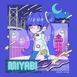  1girl blush border bridge closed_mouth crescent_moon dot_mouth double_bun hair_between_eyes hair_bun high_collar highres lamppost lighthouse long_hair looking_at_viewer moon nakazawa_ayami night night_sky original patch purple_border purple_hair ring_hair_ornament shooting_star sky solo twintails upper_body violet_eyes 