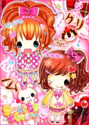  2girls :3 angel_wings animal black_bowtie blue_eyes blush bow bowtie brown_hair cake candy_hair_ornament canihavepromo checkered collared_shirt cute double_v dress droplet english english_text food food-themed_hair_ornament food_themed_hair_ornament fruit gem hair_ornament headband heart heart_hair_ornament heart_print hoodie japanese katakana logo lollipop_hair_ornament long_sleeves lowres multicolored_shoes one_eye_closed open_mouth orange_hair original outline pale_skin pink_background pink_bowtie pink_eyes pink_headband pink_hoodie pink_skirt ponytail purple_shoes rabbit red_bow red_shoes shoes skirt sleeves_past_wrists smile socks sparkle star_(symbol) star_hair_ornament strawberry tongue tongue_out translation_request v white_outline white_socks white_wings wings yellow_sleeves yellow_socks 
