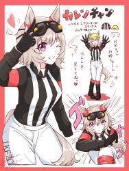  1girl ;) ^_^ animal_ears black_boots black_gloves boots border character_name closed_eyes cosplay curren_chan_(umamusume) ears_through_headwear gloves goggles goggles_on_head grey_hair helmet highres horse_ears horse_girl horse_tail ikezoe_ken&#039;ichi ikezoe_ken&#039;ichi_(cosplay) jockey long_sleeves looking_at_viewer oekaki_takamiy one_eye_closed pants pink_border racing_colors real_life running shirt short_hair simple_background smile solo striped_clothes striped_shirt tail twitter_username umamusume v vertical-striped_clothes vertical-striped_shirt violet_eyes white_background white_pants yellow_helmet 