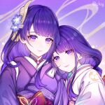  2girls chinese_commentary chishahaone commentary_request flower genshin_impact hair_flower hair_ornament highres japanese_clothes kimono long_hair makoto_(genshin_impact) mole mole_under_eye multiple_girls purple_hair purple_kimono raiden_shogun siblings sisters smile spoilers twins violet_eyes 