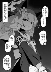  1girl absurdres angry animal_ear_headwear black_background blood blood_on_face blue_archive closed_mouth commentary cowboy_shot doodle_sensei_(blue_archive) empty_eyes furious gradient_background greyscale gun halo highres holding holding_gun holding_weapon long_hair long_sleeves looking_at_viewer mari_(blue_archive) monochrome neckerchief nezumin nun out_of_character sailor_collar sensei_(blue_archive) serious simple_background solo speech_bubble spoken_character translated weapon 