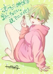  1girl board_game breasts green_hair highres holding holding_shogi_piece hood hoodie kawabatao long_sleeves looking_at_viewer mikadono_miwa mikadono_sanshimai_wa_angai_choroi official_art second-party_source shirt shogi shogi_piece short_hair sitting smile tongue tongue_out yellow_eyes 