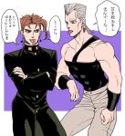  2boys cherry_earrings crossed_arms earrings flattop food-themed_earrings gakuran grey_hair hage_tashuumi jean_pierre_polnareff jewelry jojo_no_kimyou_na_bouken kakyoin_noriaki male_focus multiple_boys redhead school_uniform stardust_crusaders tongue tongue_out translation_request 