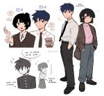 1boy 1girl black_eyes black_footwear black_hair black_necktie black_pants brother_and_sister brown_jacket closed_mouth coffee_cup collared_shirt commentary crying cup disposable_cup english_commentary english_text full_body gakuran gender_transitioning genderswap genderswap_(mtf) grey_pants hair_bun hands_in_pockets highres holding holding_cup jacket kageyama_ritsu kageyama_shigeo kaogens long_sleeves looking_at_another looking_at_viewer mars_symbol mob_psycho_100 multiple_views necktie open_mouth pants pink_shirt school_uniform serafuku shirt shoes short_hair siblings simple_background skirt smile standing thought_bubble transgender transgender_flag venus_symbol white_background white_shirt