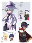  1girl 4boys absurdres argyle barry_(pokemon) bede_(champion)_(pokemon) bede_(pokemon) black_pants borrowed_clothes cape coat commentary_request curly_hair dark-skinned_male dark_skin fur-trimmed_cape fur_trim grey_background grey_hair grin hand_on_own_hip hand_up hat hat_ribbon highres holding holding_poke_ball hop_(champion)_(pokemon) hop_(pokemon) hugh_(pokemon) jayj_824 marnie_(champion)_(pokemon) marnie_(pokemon) multiple_boys pants parted_lips poke_ball poke_ball_(basic) pokemon pokemon_(game) pokemon_bw2 pokemon_dppt pokemon_masters_ex purple_hair purple_ribbon ribbon shirt short_hair smile speech_bubble teeth tiara translation_request violet_eyes white_coat white_headwear wizard_hat 