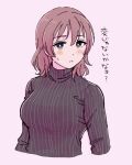  1girl ? alternate_hairstyle blush breasts brown_hair cropped_torso embarrassed emma_verde freckles hair_between_eyes hair_down highres large_breasts long_hair looking_at_viewer love_live! love_live!_nijigasaki_high_school_idol_club pink_background solllolll solo striped striped_sweater sweatdrop sweater translated turtleneck turtleneck_sweater 